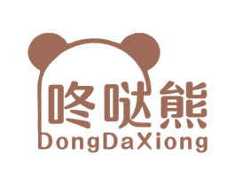 咚哒熊