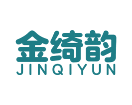 金绮韵