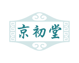 京初堂