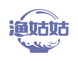 渔姑姑