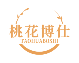 桃花博仕