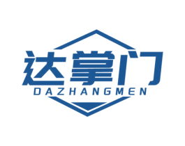 达掌门
