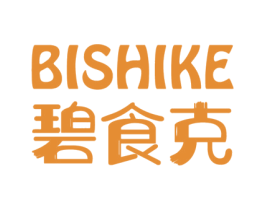 碧食克