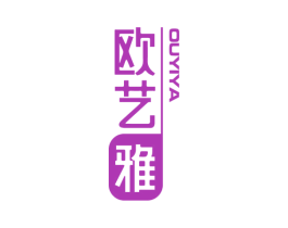 欧艺雅