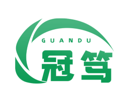 冠笃