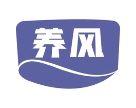 养风