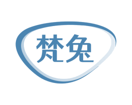 梵兔