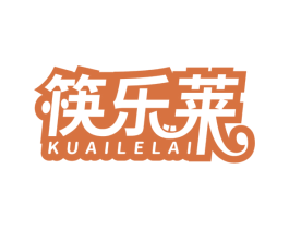筷乐莱