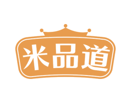 米品道