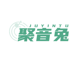 聚音兔