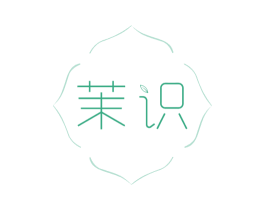 茉识
