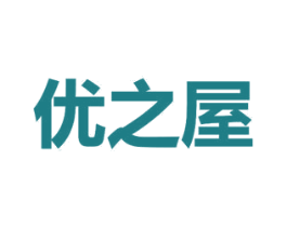优之屋