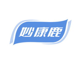 妙康鹿