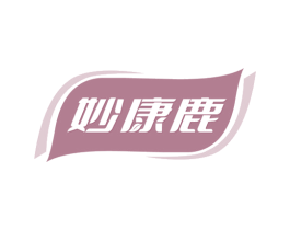 妙康鹿