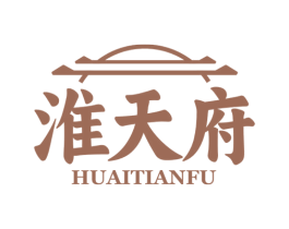 淮天府