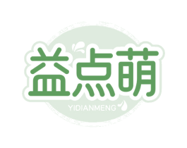 益点萌