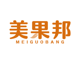 美果邦