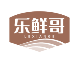 乐鲜哥