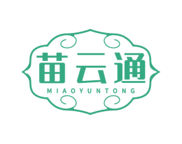 苗云通