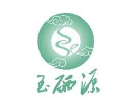 玉硒源