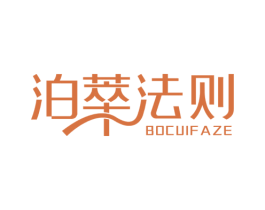 泊萃法则