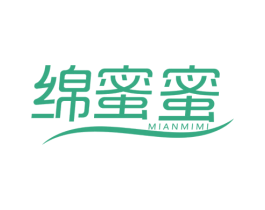绵蜜蜜