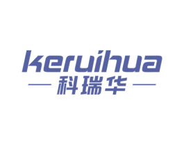 科瑞华