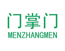 门掌门