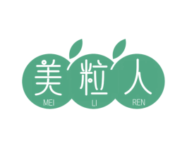 美粒人