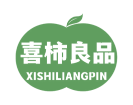 喜柿良品