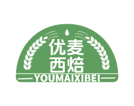 优麦西焙