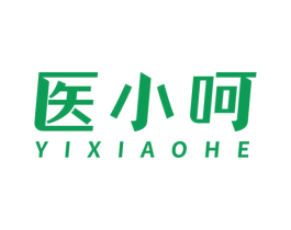 医小呵