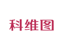科维图