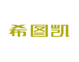 希图凯