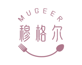 穆格尔