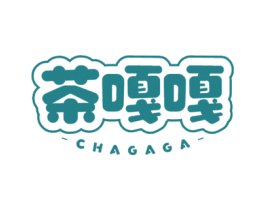 茶嘎嘎