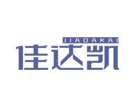 佳达凯