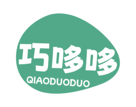 巧哆哆