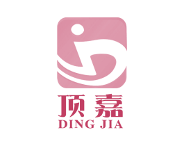 顶嘉