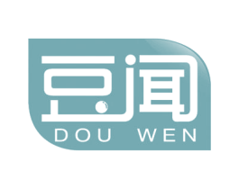 豆闻