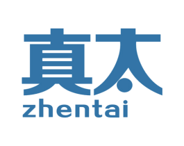 真太