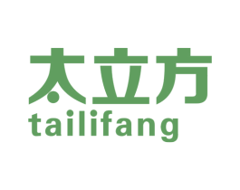 太立方