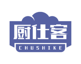 厨仕客