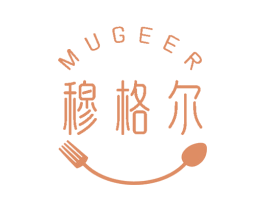 穆格尔