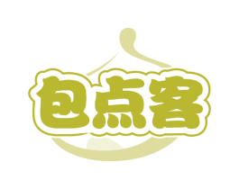 包点客