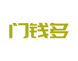 门钱多