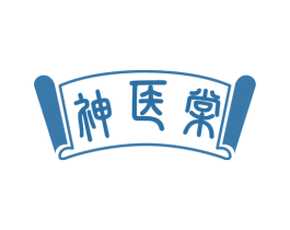 神医棠