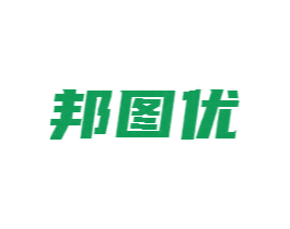 邦图优