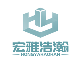 宏雅浩瀚