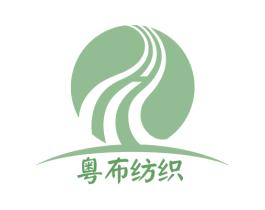 粤布纺织